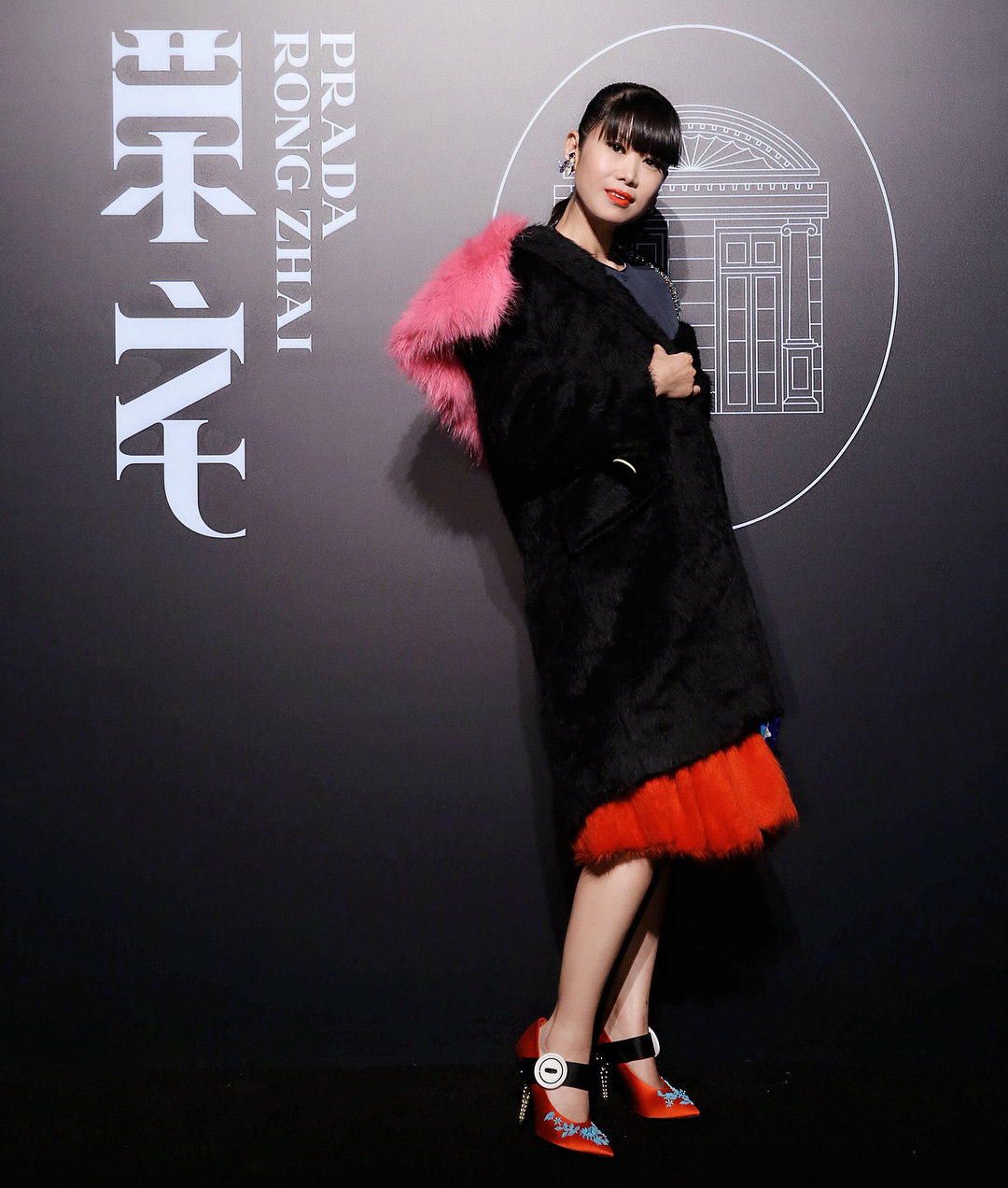Luxe Digital luxury brands strategy China cities - leaf-greener Prada