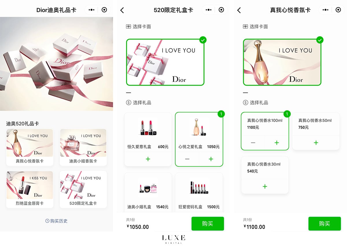 wechat mini program chinese word