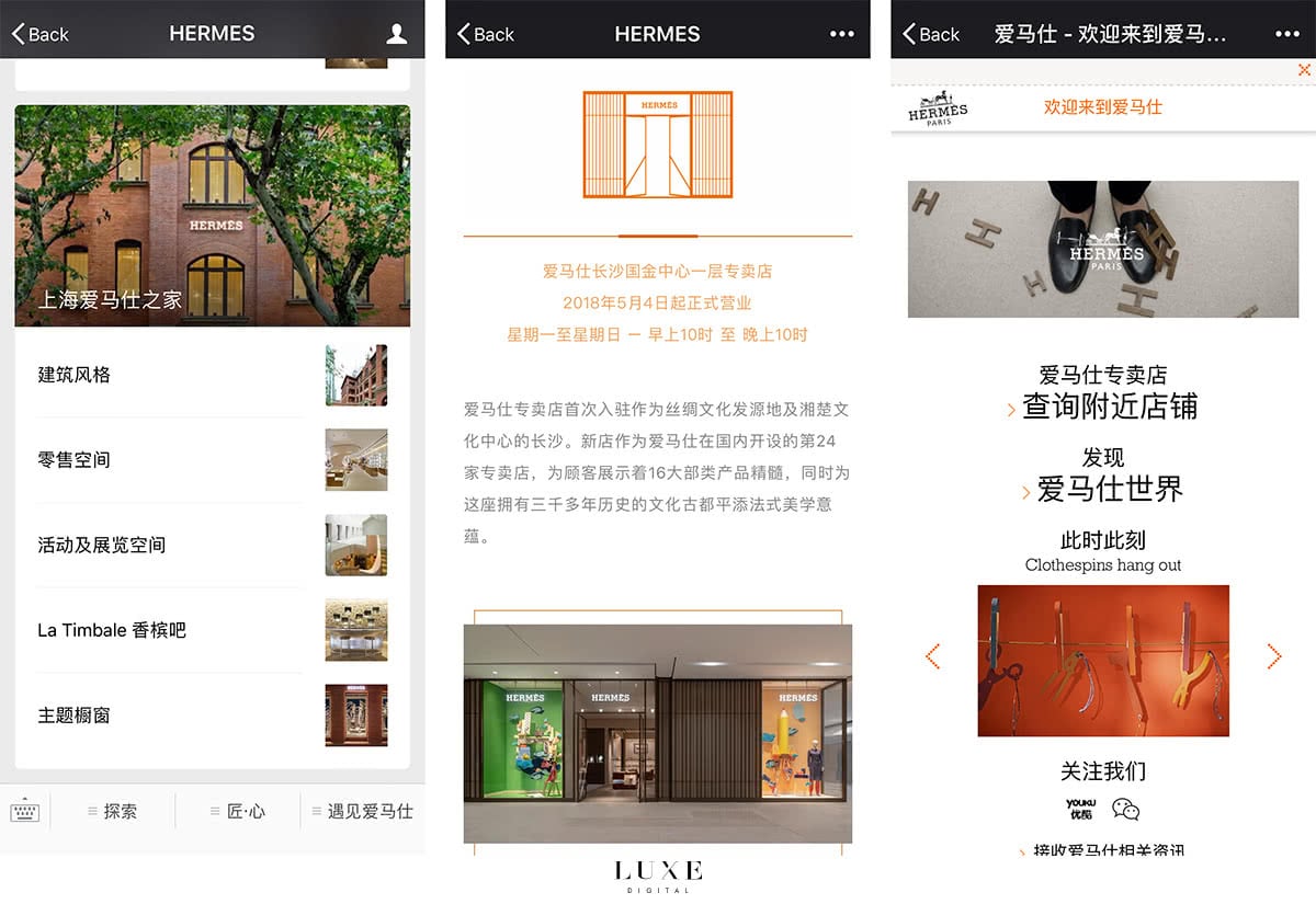 Luxe Digital luxury China WeChat Hermes app