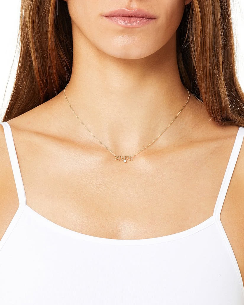 best tiffany necklace for girlfriend