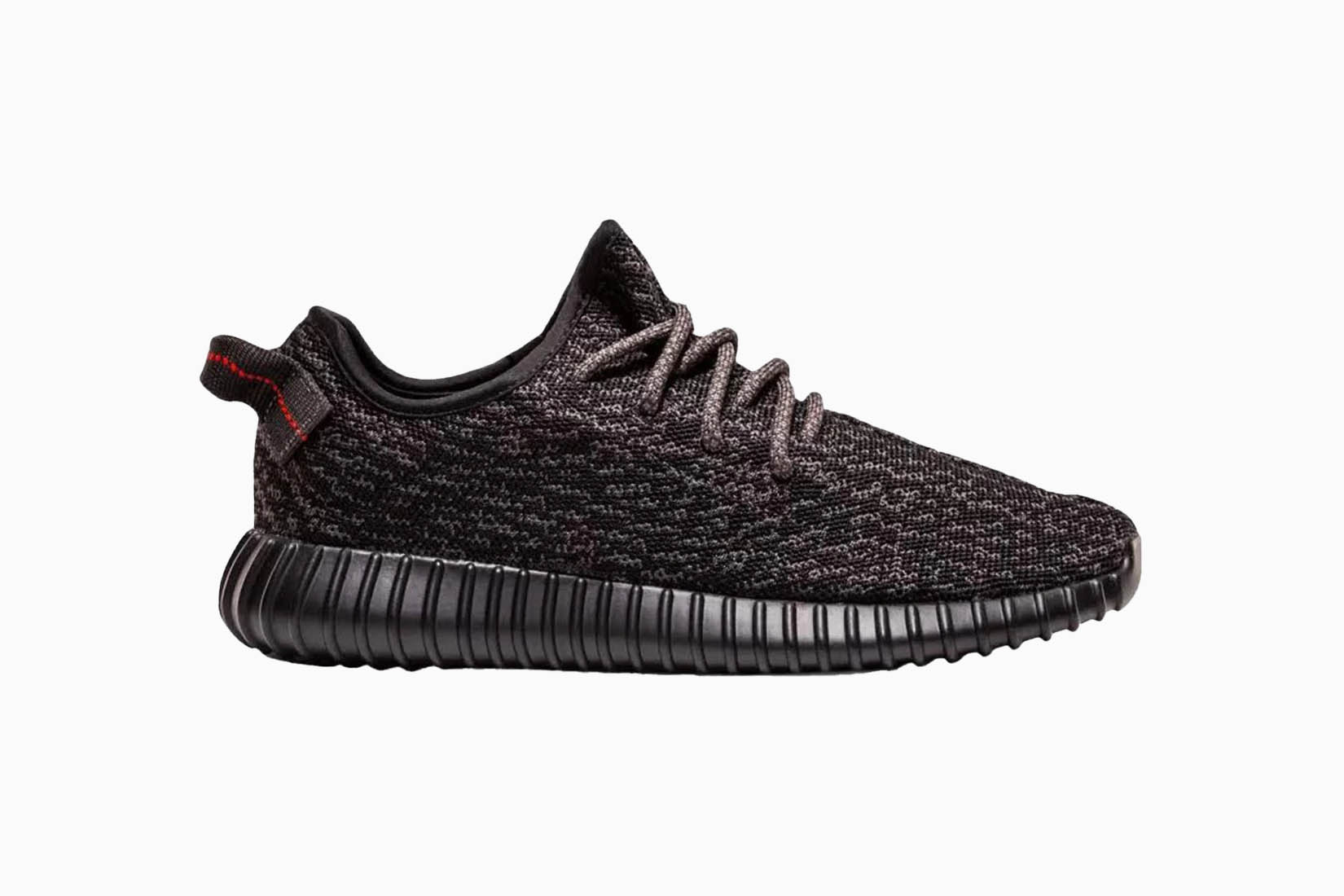 yeezy popular shoes