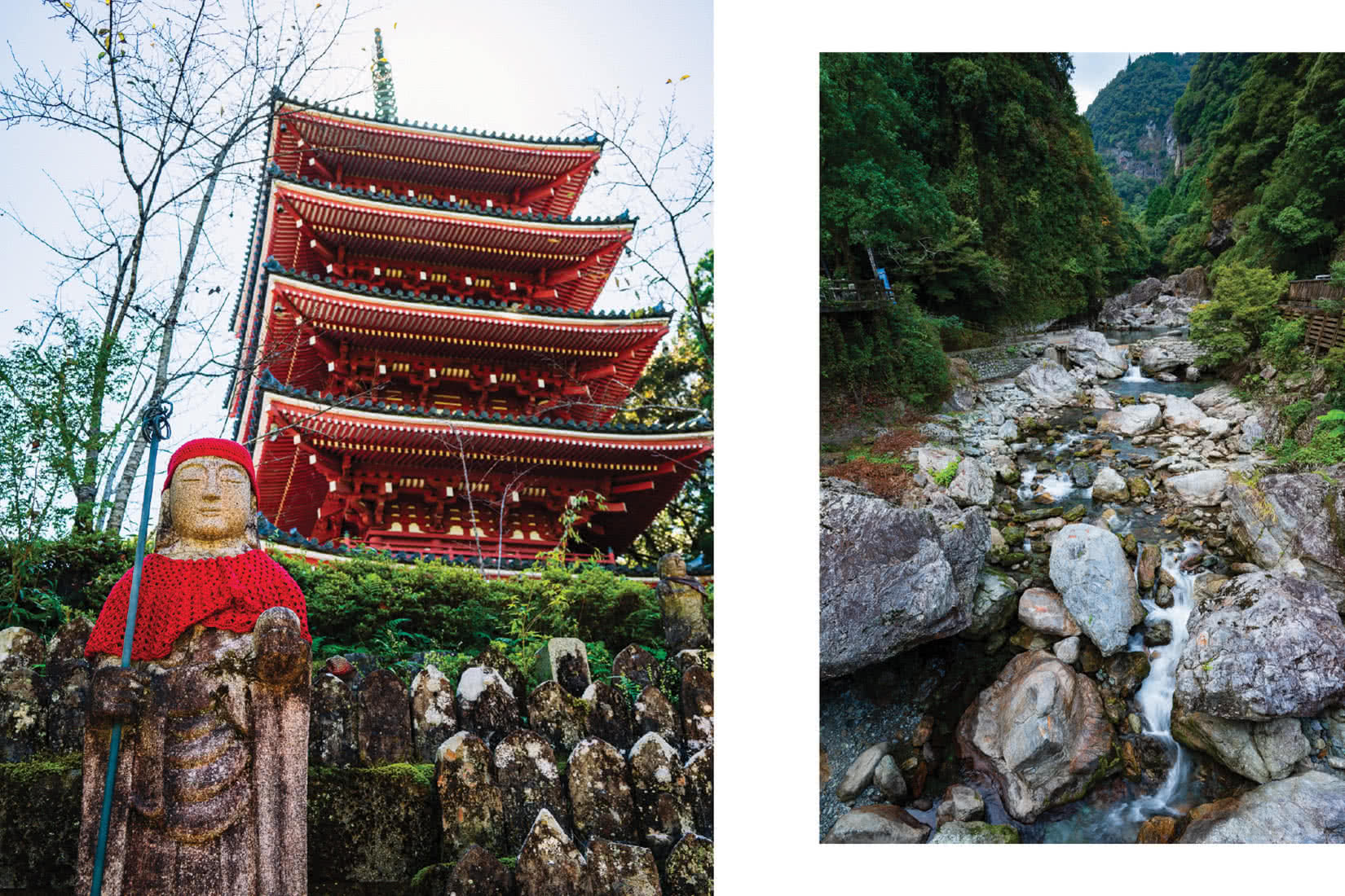 shikoku travel guide