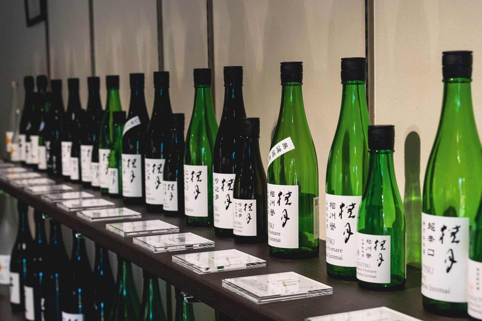 shikoku japan travel keigetsu sake brewery luxe digital