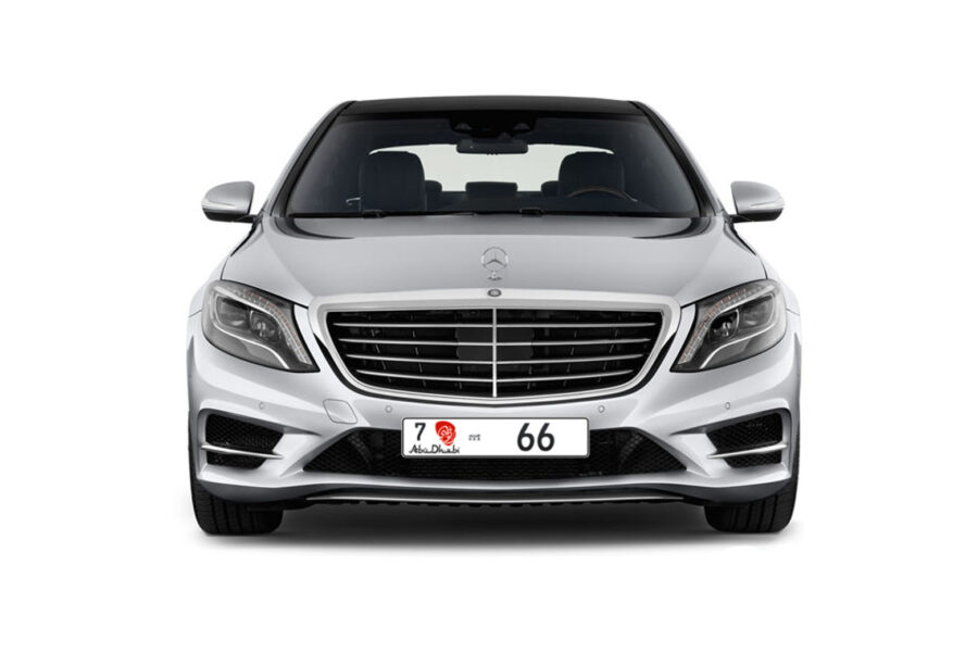 The Most Expensive License Plates In The World (2023 List)