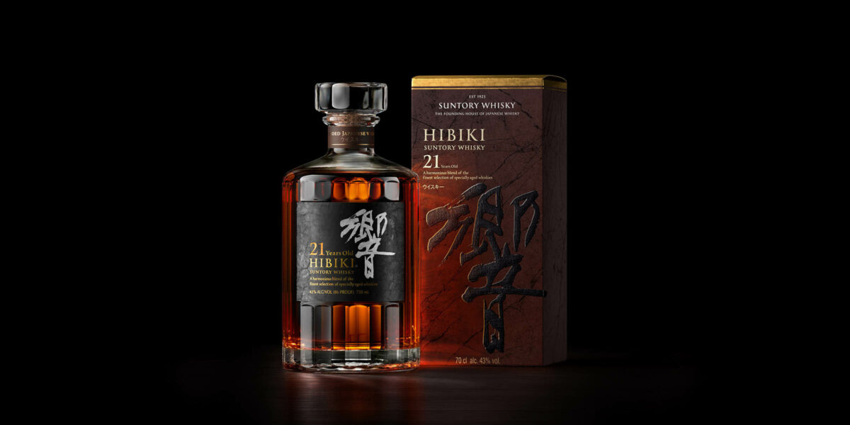 hibiki suntory whisky toki price review - Luxe Digital