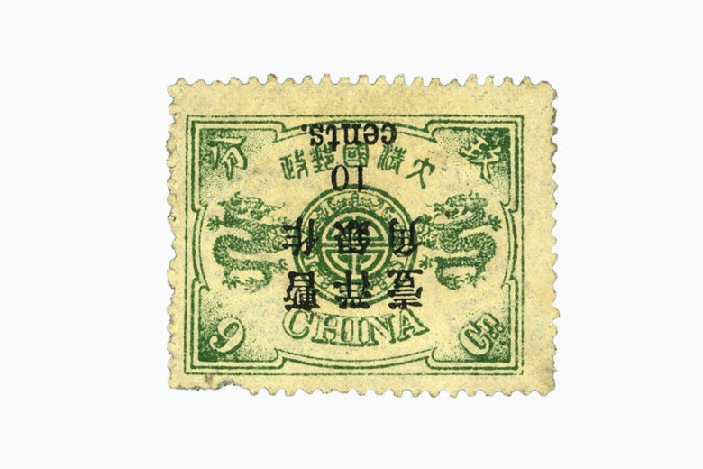 most valuable stamps 10 cent on 9 candareen - Luxe Digital