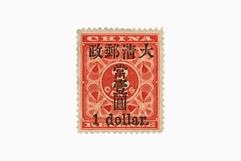 most valuable stamps red revenue one dollar small - Luxe Digital