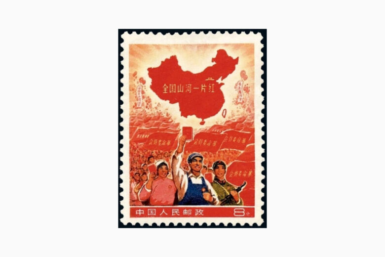 most valuable stamps the whole country is red - Luxe Digital