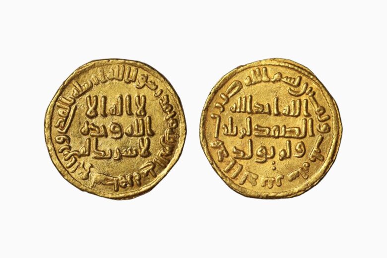 most valuable coins umayyad gold dinar - Luxe Digital