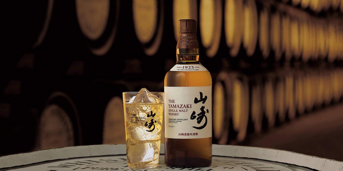 yamazaki whisky bottle price size - Luxe Digital