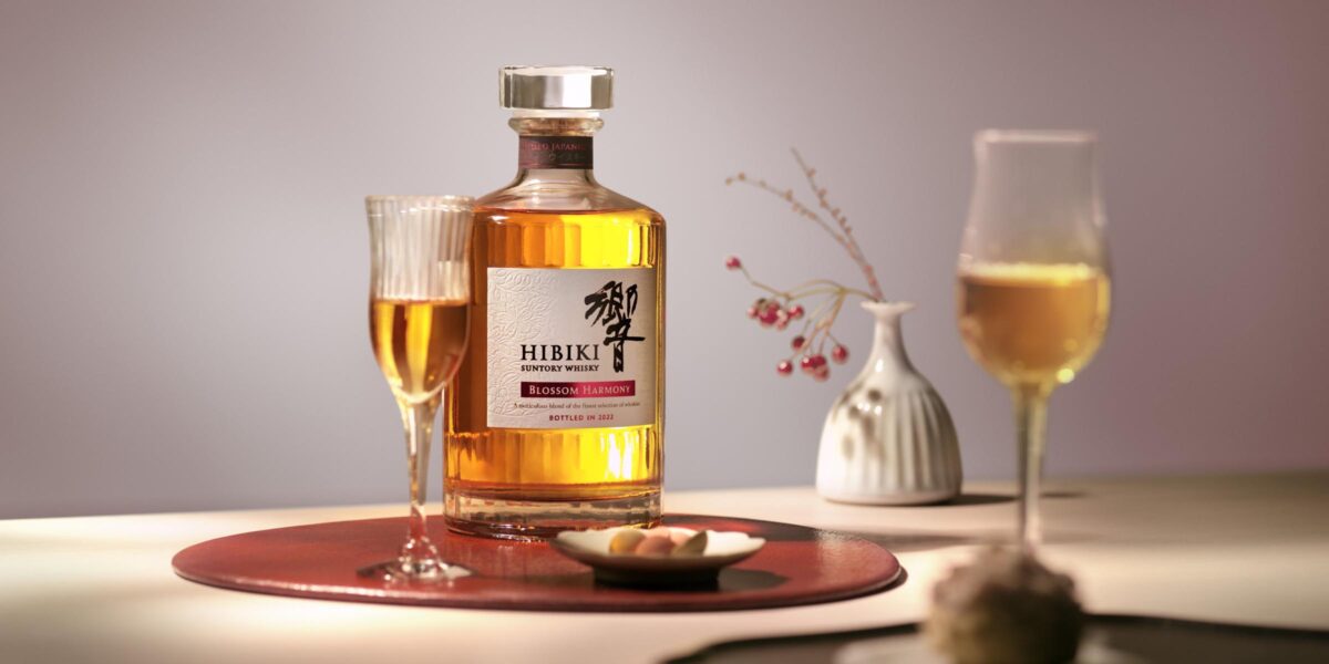 hibiki whisky bottle price size - Luxe Digital
