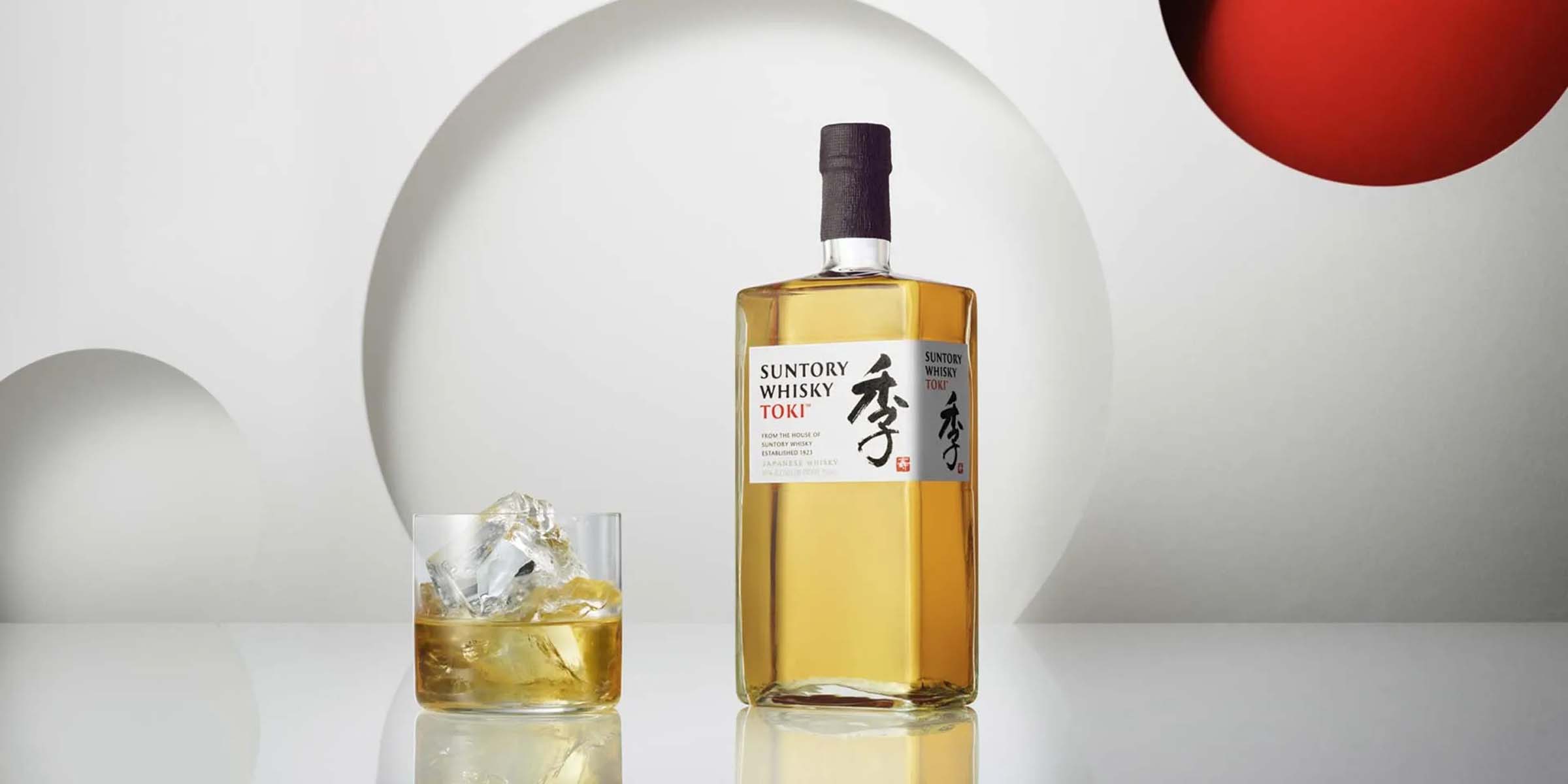 Whisky Japonais Toki Suntory Blended