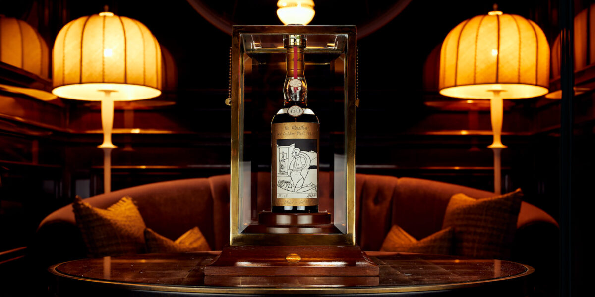 most expensive whiskies in the world - Luxe Digital