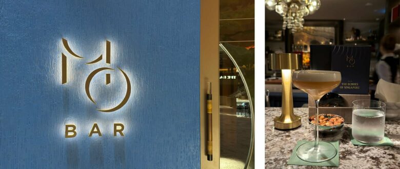 mandarin oriental singapore review mo bar cocktail luxe digital
