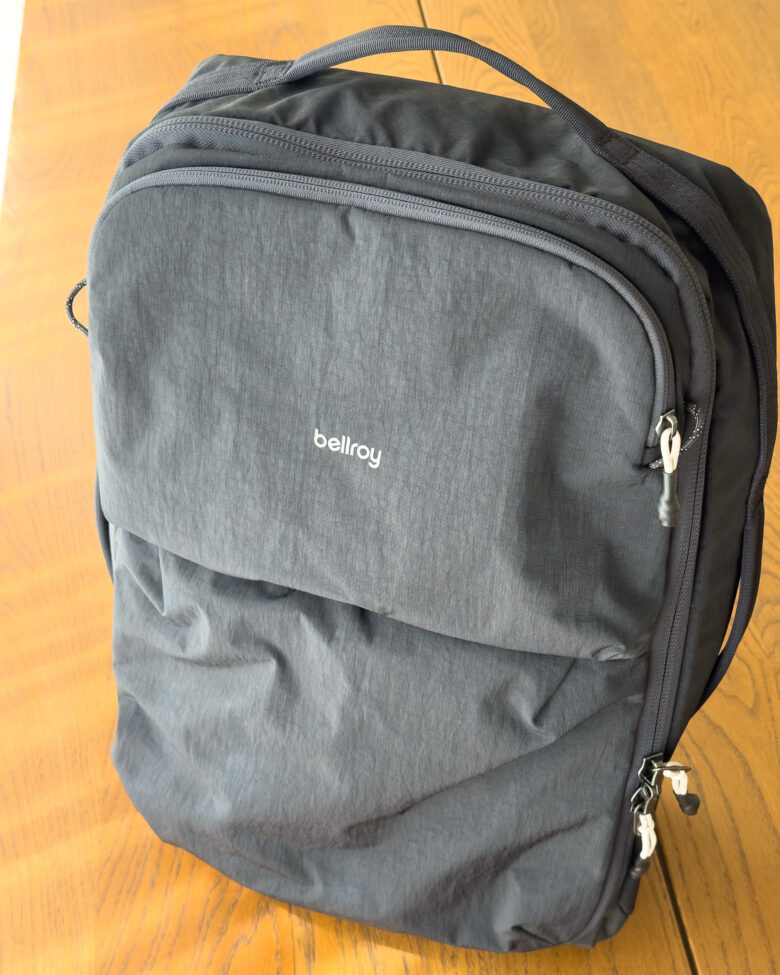 Bellroy Lite Carry-On Review front - Luxe Digital
